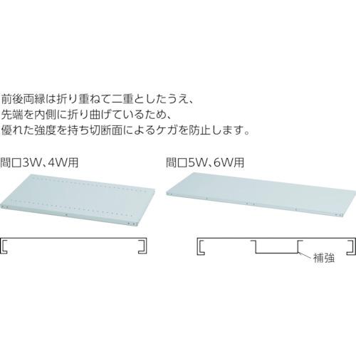 TRUSCO ( トラスコ中山 )　軽量１５０型中棚ボルトレス棚　Ｗ１２００ＸＤ４５０ＸＨ１８００　４段 ( TLA64S-14 )_4