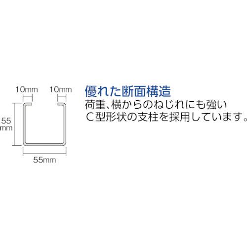 TRUSCO ( トラスコ中山 )　耐食性スチール棚　ＴＺＭ３型中量棚　１５００Ｘ９２１ＸＨ１８００　５段　単体 ( TZM3-6595 )_3