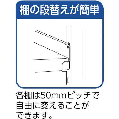 TRUSCO ( トラスコ中山 )　ステンレス棚　ＳＭ３型　１５００Ｘ５７１ＸＨ１８００　４段　単体 ( SM3-6564 )_1