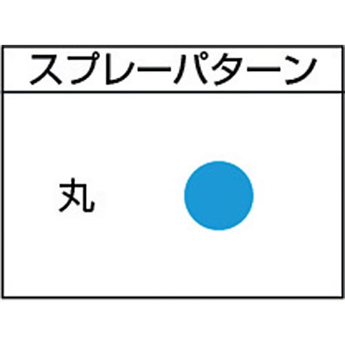 【SALE価格】TRUSCO エアーブラシ 吸上カップタイプ ノズル径Φ0.2 ( TAB-02S-A ) トラスコ中山(株) |  | 01