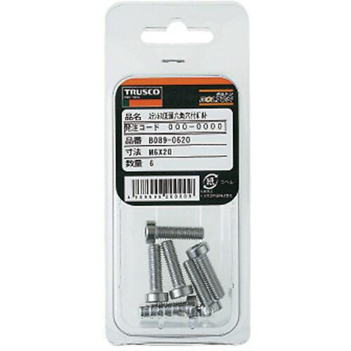 【SALE価格】TRUSCO 低頭六角穴付ボルト ステンレス 全ネジ M8×30 3本入 /キャップボルト(CAP) ( B089-0830 (M8X30 3イリ) ) トラスコ中山(株) |  | 03