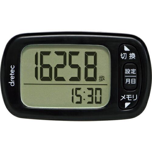 dretec デイリーパートナー ( H-235BK ) | 