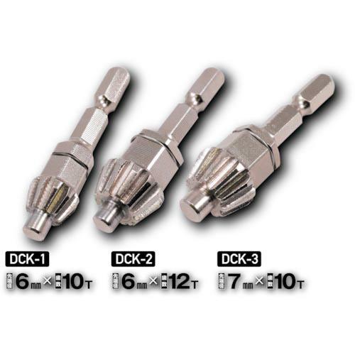 MUSTTOOL 2WAYチャックキー DCK-3 ( 19885 ) (株)イチネンアクセス ツール事業 (メーカー取寄) | 