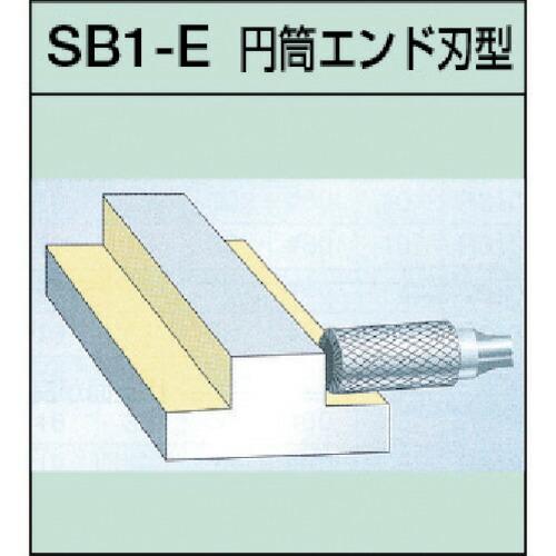 スーパー スーパー超硬バー シャンク径6mm(円筒エンド刃型)ダブルカット(刃径:5.0) ( SB1C03E ) (株)スーパーツール |  | 02
