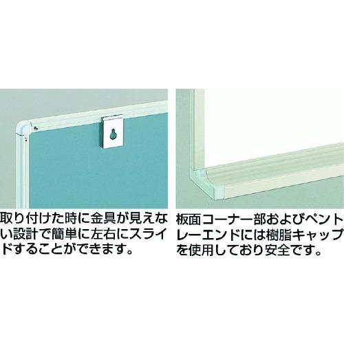 TRUSCO スチール製ホワイトボード 月予定表・縦 白 900X1200 ( WGL-212S-W ) |  | 01