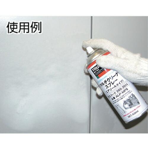 TRUSCO αマルチクリーナースプレー 420ml ( ALP-MPS ) トラスコ中山(株) |  | 01