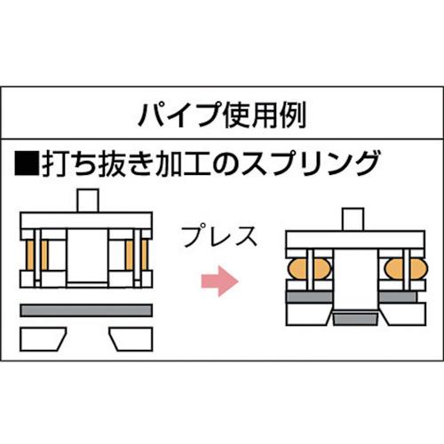 【SALE価格】TRUSCO ウレタンゴム パイプ 外径Φ30 内径Φ13.0 長さ200mm ( OUP03013-02 (30パイX13.0パイX200MM) ) トラスコ中山(株) |  | 01