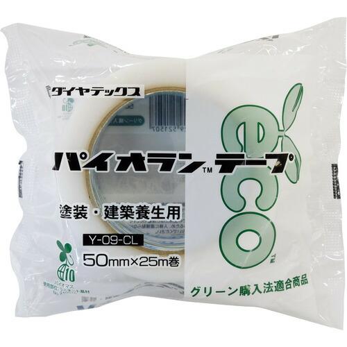 パイオラン 塗装・建築養生用テープ 50mmx25m クリア ( Y09CL 50MM ) ダイヤテックス(株) |  | 01