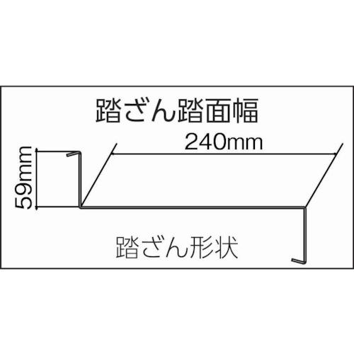 NAKAO ( ナカオ )　踏み台Ｇ型１．２Ｍ ( G-124 )_1