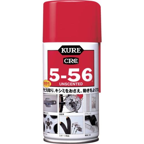 KURE 多用途・多機能防錆・潤滑剤 5-56 無香性 ホワイト缶 320ml ( NO1002 ) 呉工業(株) | 