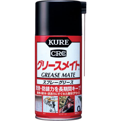 KURE スプレーグリース グリースメイト 300ml ( NO1058 ) 呉工業(株) | 