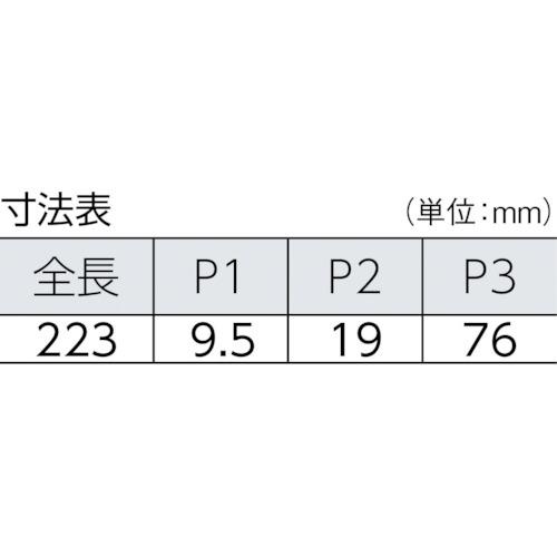 日東 ( 日東工器 ) オートヒンジ丁番型PCシリーズ 143SL-T-PC