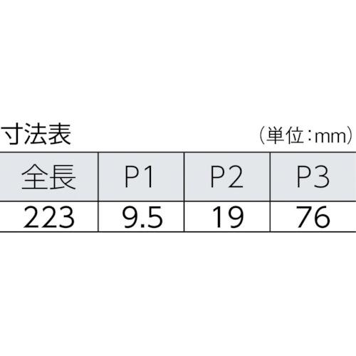 日東 オートヒンジ丁番型PCシリーズ ( 143SR-T-PC ) 日東工器(株)｜orangetool｜02