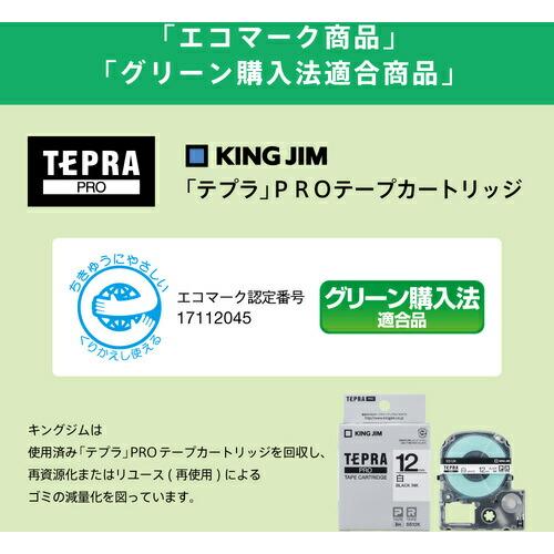 【SALE価格】KING JIM 【純正】「テプラ」PROテープ 24mm 透明ラベル/黒文字 長さ8m ( ST24K ) (株)キングジム |  | 05