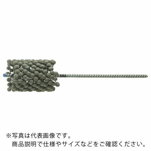 YUKO フレックスホーン#SC240 BC型 シリコンカーバイド軸径6.3mm  ( BC-70.0 SC240 ) | 