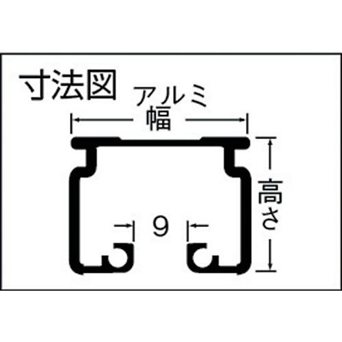 岡田 カーテンレール D30レール3mアルミ ( 12L30-AS ) 岡田装飾金物(株) |  | 02