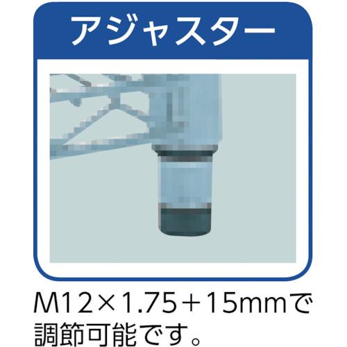 TRUSCO ( トラスコ中山 )　ステンレス製メッシュラック　Ｈ１５３３ＸＷ１８２４ＸＤ４５７　４段 ( TSM-5644 )_3