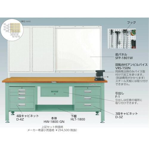 TRUSCO ( トラスコ中山 )　中荷重作業台（１２００ｋｇ）ＨＷ型　９００Ｘ６００ＸＨ７４０　バイス付　グリーン色 ( RHW-0960VRS )