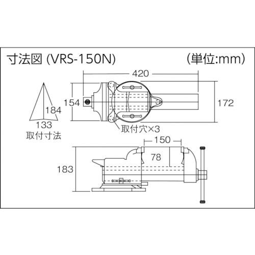 TRUSCO ( トラスコ中山 )　中荷重作業台（１２００ｋｇ）ＨＷ型　９００Ｘ６００ＸＨ７４０　バイス付　グリーン色 ( RHW-0960VRS )