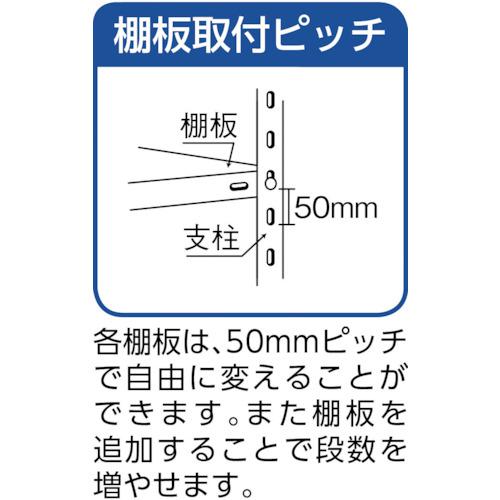TRUSCO ( トラスコ中山 ) ステンレス棚 ＳＵＳ３０４製軽量棚 １５００ＸＤ４５０ＸＨ１２００ 天地４段 ( SU3-4544 )の画像