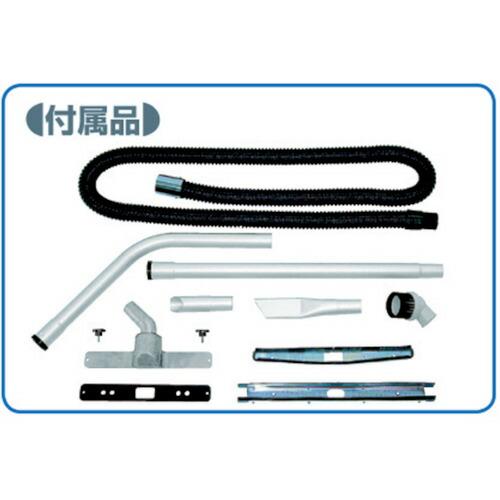 三立 ( 三立機器 ) 高効率型電動バキュームクリーナー ＪＸ−４５３０ １００Ｖ ( JX-4530-100V )の画像