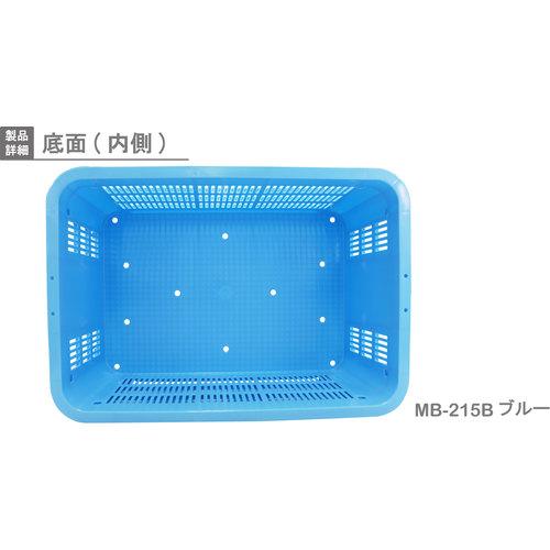 リス MB型メッシュコンテナー 369778 MB-215B 青 ( MB-215B B ) 岐阜プラスチック工業(株)｜orangetool｜06