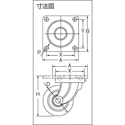ヨドノ　鋳物重量用キャスター　許容荷重441　取付穴径15mm　MHA-MG200X75　(株)ヨドノ