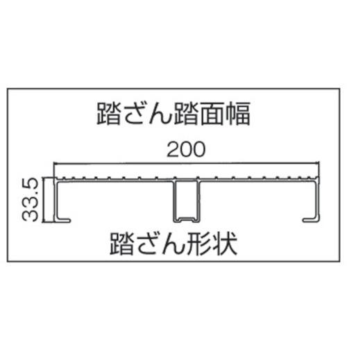 ハセガワ ( 長谷川工業 )　エコシリーズ作業台　５段　１．５ｍ ( EWA-50 )_2