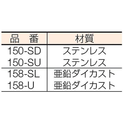 HINAKA スタンダード戸じまりくん ( 158-U  (アンバー) ) |  | 01