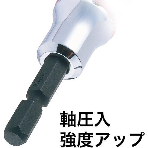 VESSEL 剛鍛ソケット SA20対辺8 ( SA200860 ) |  | 02