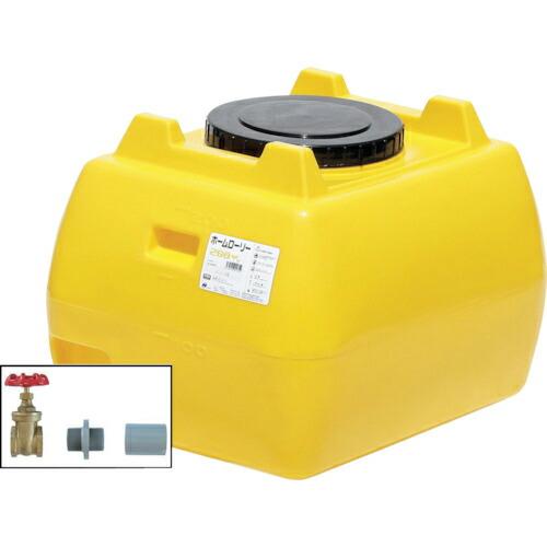 スイコー ホームローリータンク200 レモン (フタ含む) ドレンバルブセット(40A)付 ( HLT-200+VALVE-SET40A ) スイコー(株) (メーカー取寄)