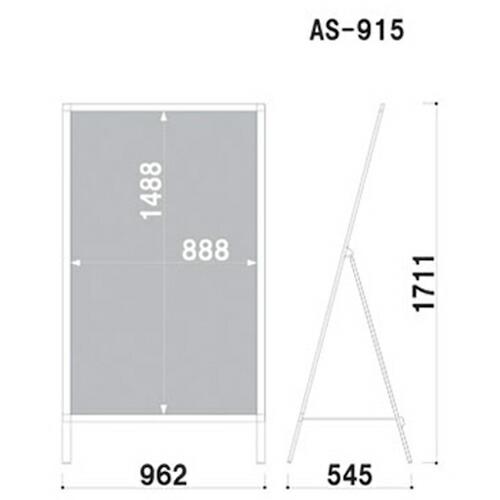 グリーンクロス　Ａサイン　ＡＳ−９１５ ( 6300008728 ) (メーカー取寄)_1