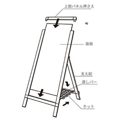 グリーンクロス　Ａサイン　ＡＳ−９１５ ( 6300008728 ) (メーカー取寄)_3