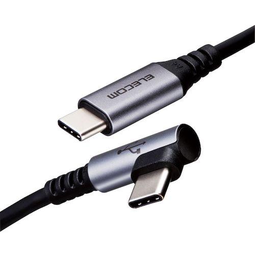ELECOM USB(C-C)ケーブル スマホ用 PD対応 L字コネクタ 抗菌・抗ウイルス 0.3m ブラック ( MPA-CCL03NBK ) |  | 04