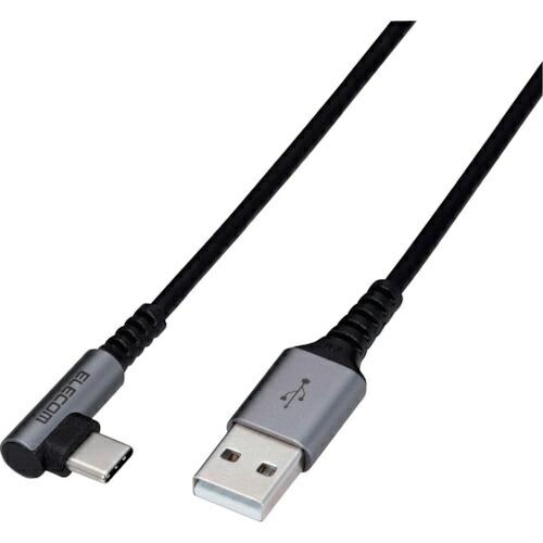 ELECOM USB(A-C)ケーブル スマホ用 認証品 L字コネクタ 抗菌・抗ウイルス 2.0m ブラック ( MPA-ACL20NBK2 ) | 