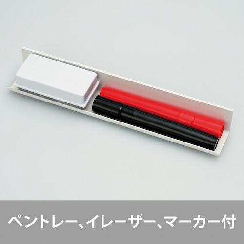 マグエックス マグネットスケジュールボードシート 月間 4050 ( MSVP-4560M ) (株)マグエックス |  | 04