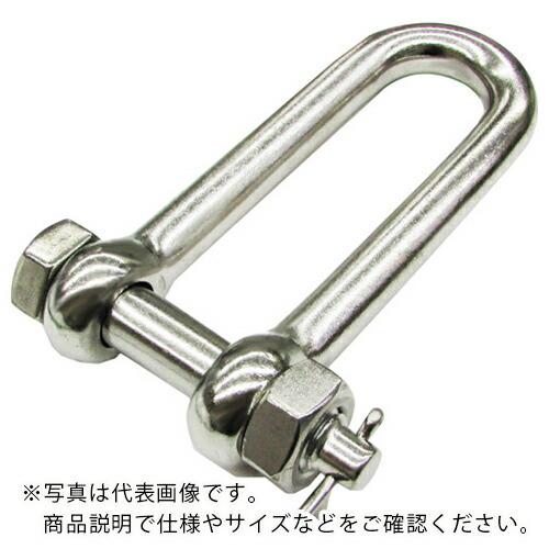 水本 ステンレス ロングSBMシャックル SUS316 呼び22mm ( A-2921 )