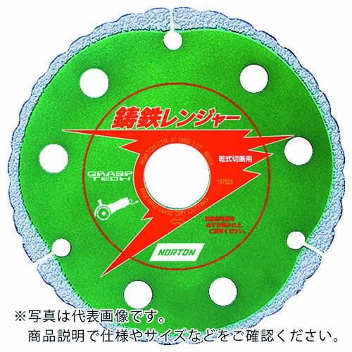 NORTON ダイヤモンドカッター 鋳鉄レンジャー125x2.2x22 ( 221005-70001 ) サンゴバン(株) | 