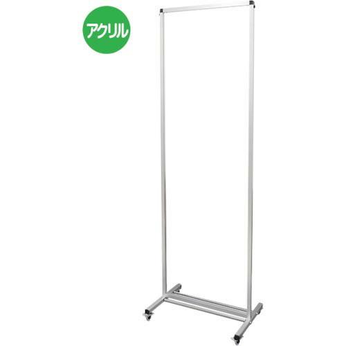 TOKISEI トールパーテーション1800X600 キャスター付 ( THBP1800X600K ) 常磐精工(株)