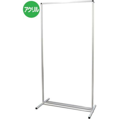 TOKISEI トールパーテーション1800X900 ( THBP1800X900 ) 常磐精工(株) (メーカー取寄) | 