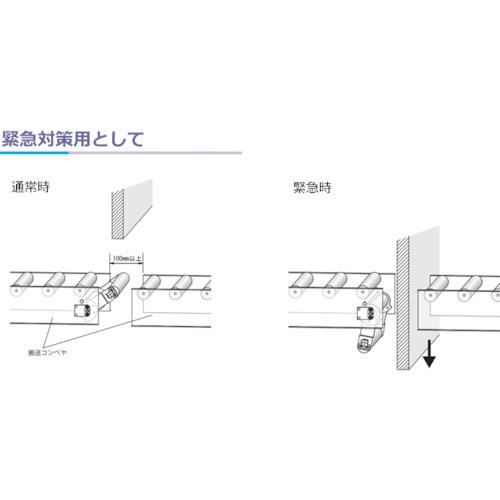伊東電機　防火区画ギャップローラーモジュール ( GPR-700-AR-N )_3