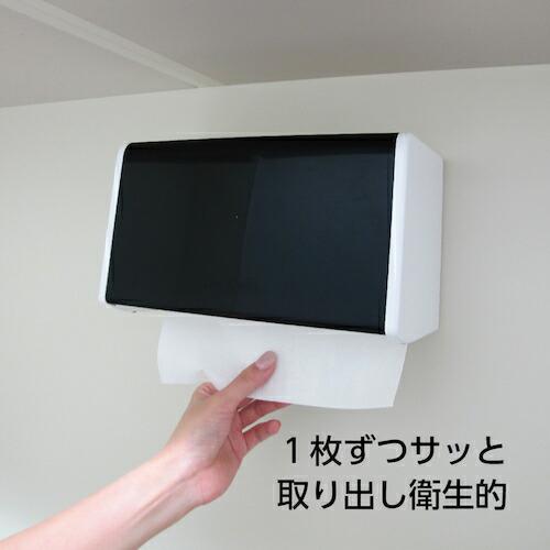 SANEI ぺーパータオル容器 ( W45-CH ) : ORANGE TOOL TOKIWA