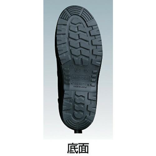 ミドリ安全 静電短靴 24.5cm ( RT910S-24.5 ) ミドリ安全(株)｜orangetool｜03