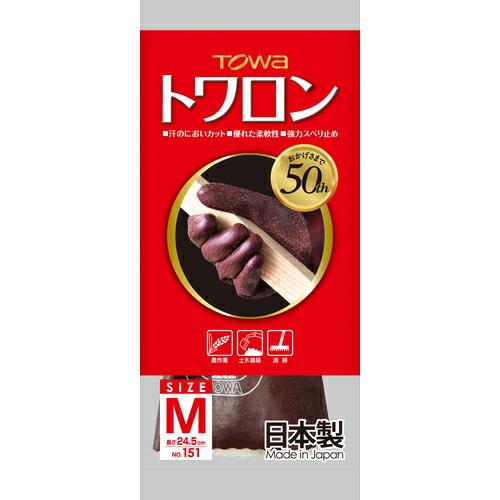 トワロン 天然ゴム手袋 トワロン M ( 151M ) (株)東和コーポレーション｜orangetool｜03