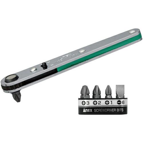 アネックス ストレート型オフセットラチェットドライバービット5本組 ( 4255B ) (株)兼古製作所 | 