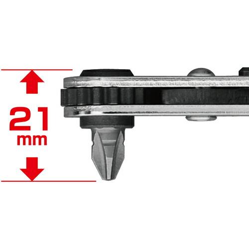 アネックス ストレート型オフセットラチェットドライバービット5本組 ( 4255B ) (株)兼古製作所 |  | 01
