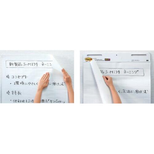 3M イーゼルパッド(大判サイズ) ( EASEL 560 ) スリーエム ジャパン(株)文具・オフィス事業部 |  | 01