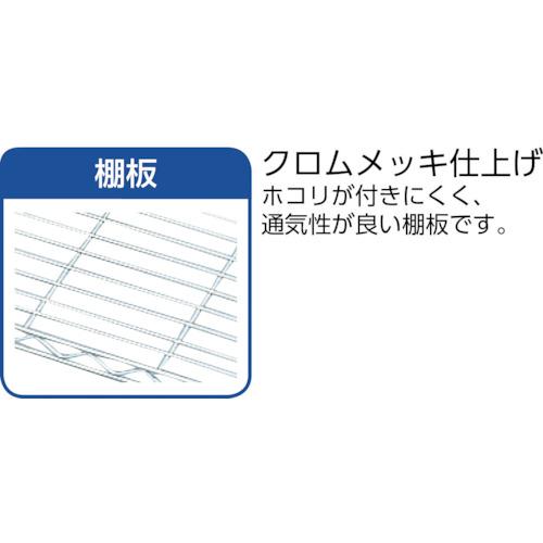 IRIS 104981 スチールラック メタルミニ(キャスター付)800×350×1260 ( MTO-8012C (546625) ) アイリスオーヤマ(株) | IRIS OHYAMA | 02