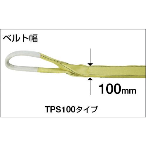 TRUSCO　ポリエステルスリング　JIS3級　両端アイ形　TPS100-50　トラスコ中山(株)　100mmX5.0m