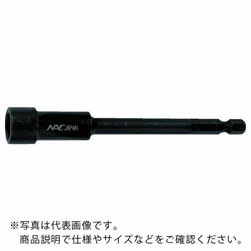 【SALE価格】ナック マグネチックドライバーソケット 差込6.35x対辺10mmx150L ( 3BMP1015 ) | 